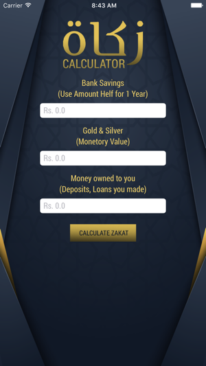 Zakat Calculator - زکوة(圖1)-速報App