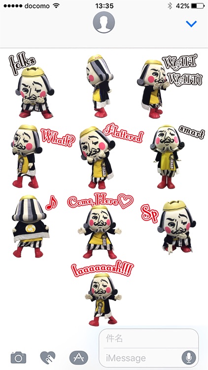 ISAKING Real ver