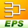 Get EPS : Match & Score for iOS, iPhone, iPad Aso Report