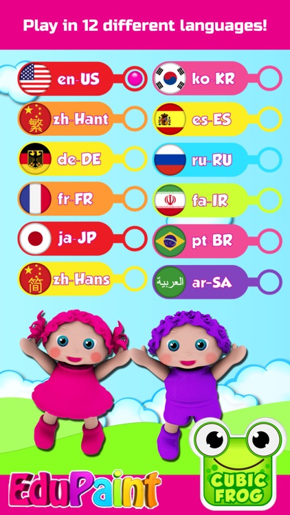 Coloring Games,Painting Book for Toddlers-EduPaint screenshot-4