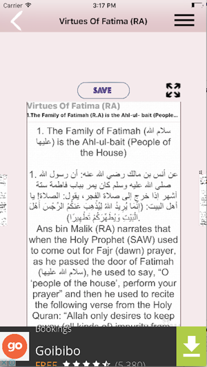 Virtues of Fatima (RA) Islam Quran Hadith-Ramadan(圖2)-速報App