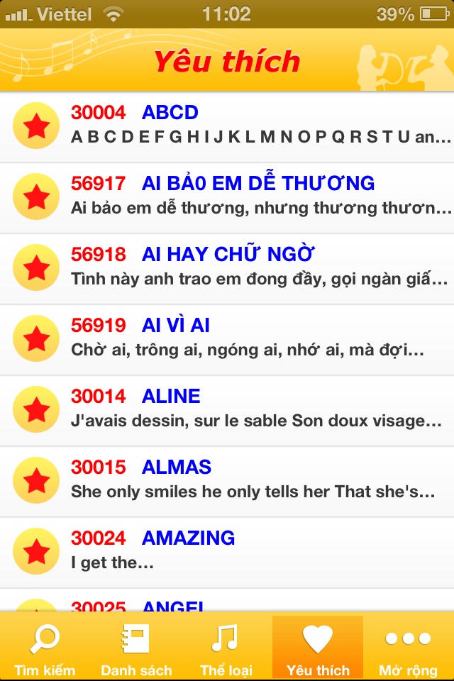 Karaoke Viet nam Arirang screenshot 4