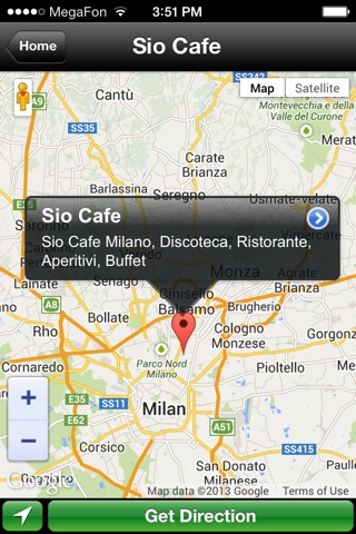 Sio Cafe screenshot 3