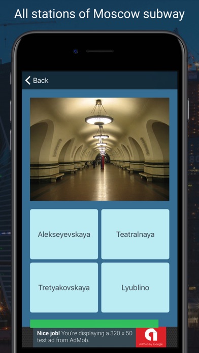 Угадай метро - Москва screenshot 2