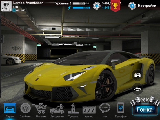 Tuner Life Racing Online для iPad