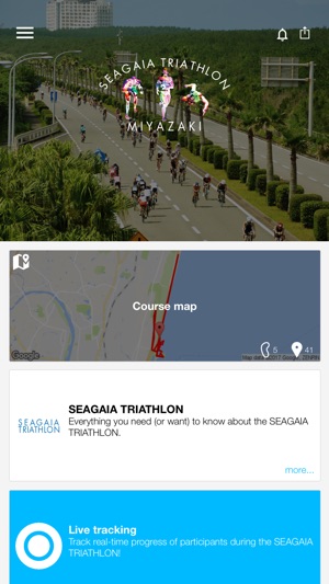 SEAGAIA TRIATHLON(圖1)-速報App