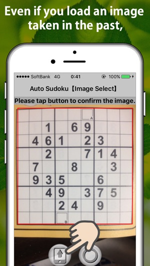 Automatically answers Sudoku(lite) from the image.(圖3)-速報App