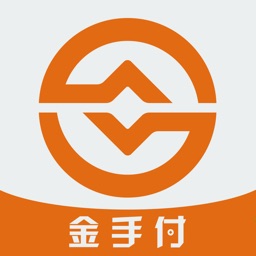 金手付