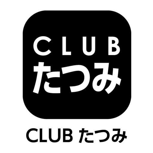 CLUBたつみ