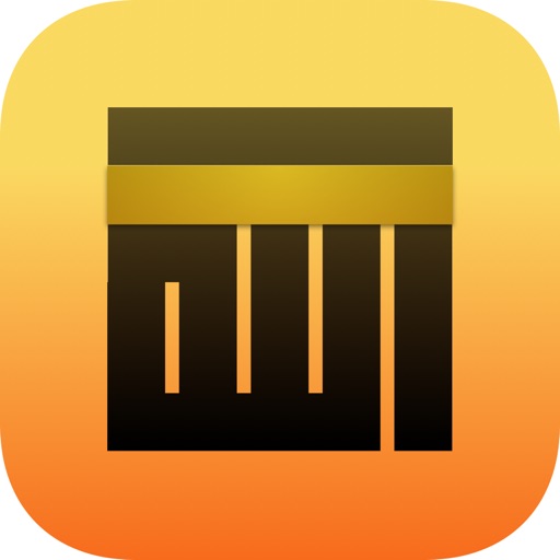 Submission - The only religion acceptable to God iOS App