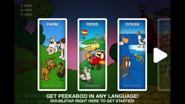 Peekaboo HD(圖4)-速報App