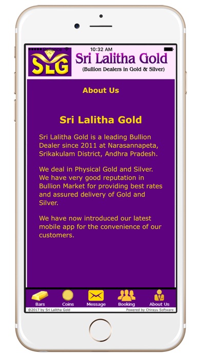 Sri Lalitha Gold screenshot 3