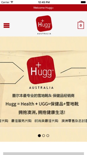 Hugg Australia(圖5)-速報App