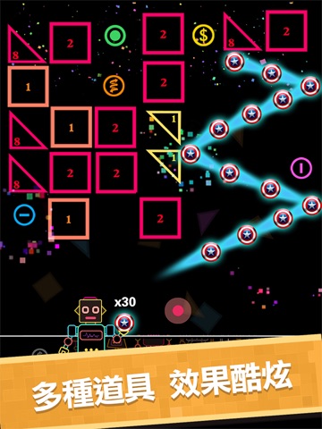 BB Balls-Bricks Breaker game screenshot 3
