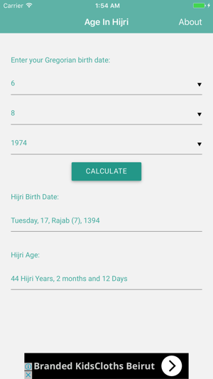 Age In Hijri | عمرك بالهجري(圖2)-速報App