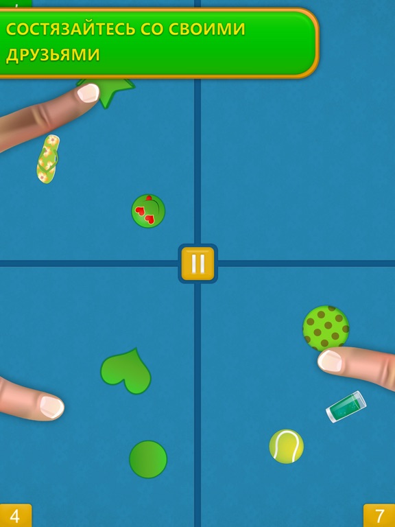 Игра для Двоих - Match Fast для iPad