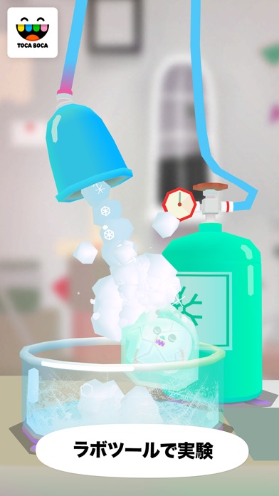 トッカ・ラボ (Toca Lab: Ele... screenshot1
