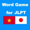 Word Game For JLPT Vietnamese