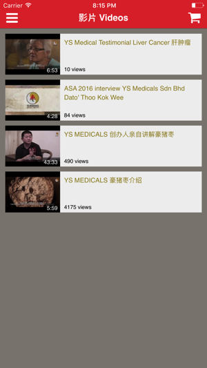 YS Medicals(圖3)-速報App