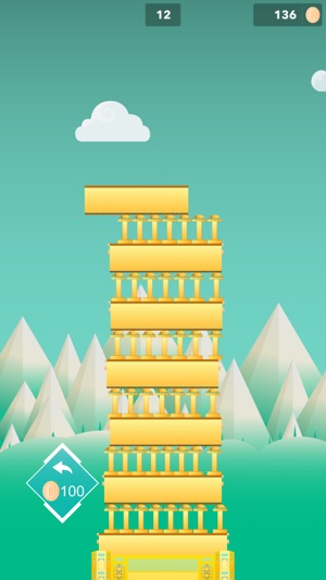 Uzbek Tower(圖3)-速報App