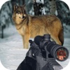 Super shooter wolf Hunter 2017 pro