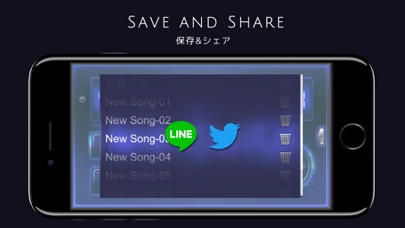変拍子メトロノーム screenshot1