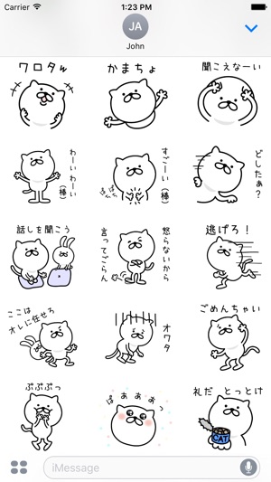 Pretty kitten sticker 4(圖3)-速報App