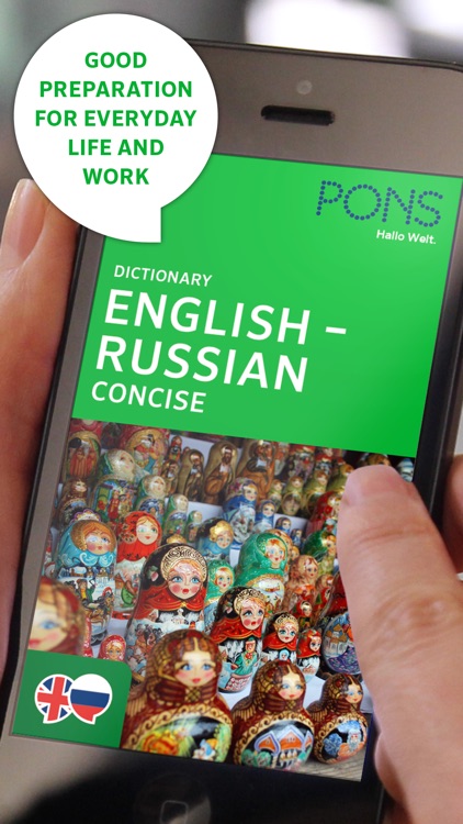 Dictionary Russian - English CONCISE by PONS