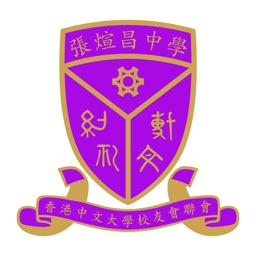 Thomas Cheung Secondary School