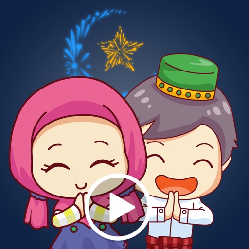 Chibi Couple Ramadan Sticker icon