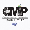 CMP 2017
