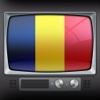 Televiziunea România Ghid