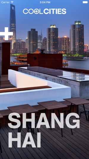 Cool Shanghai(圖1)-速報App