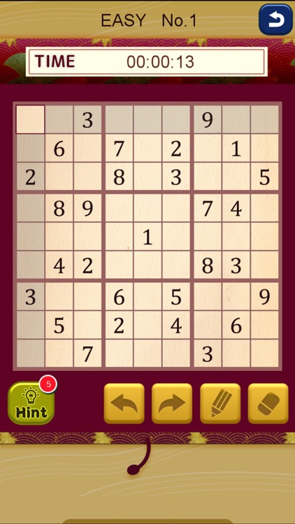 SUDOKU JAPAN screenshot-3