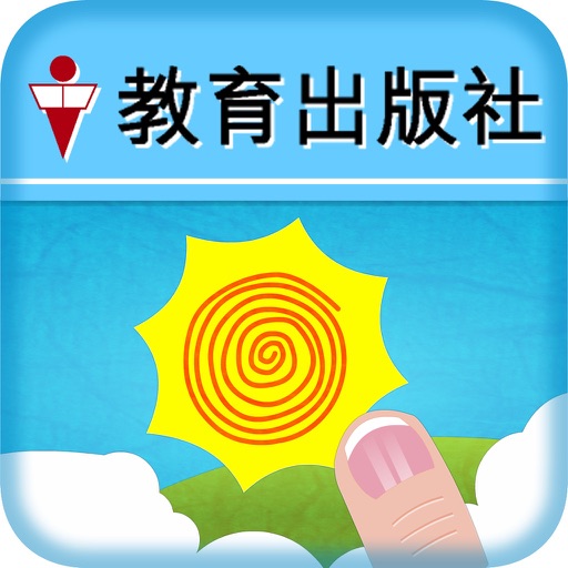 手指畫印 icon