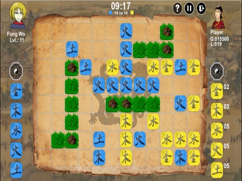 The Chinese Five Elements screenshot 2