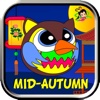 Angry Owl Mid-Autumn