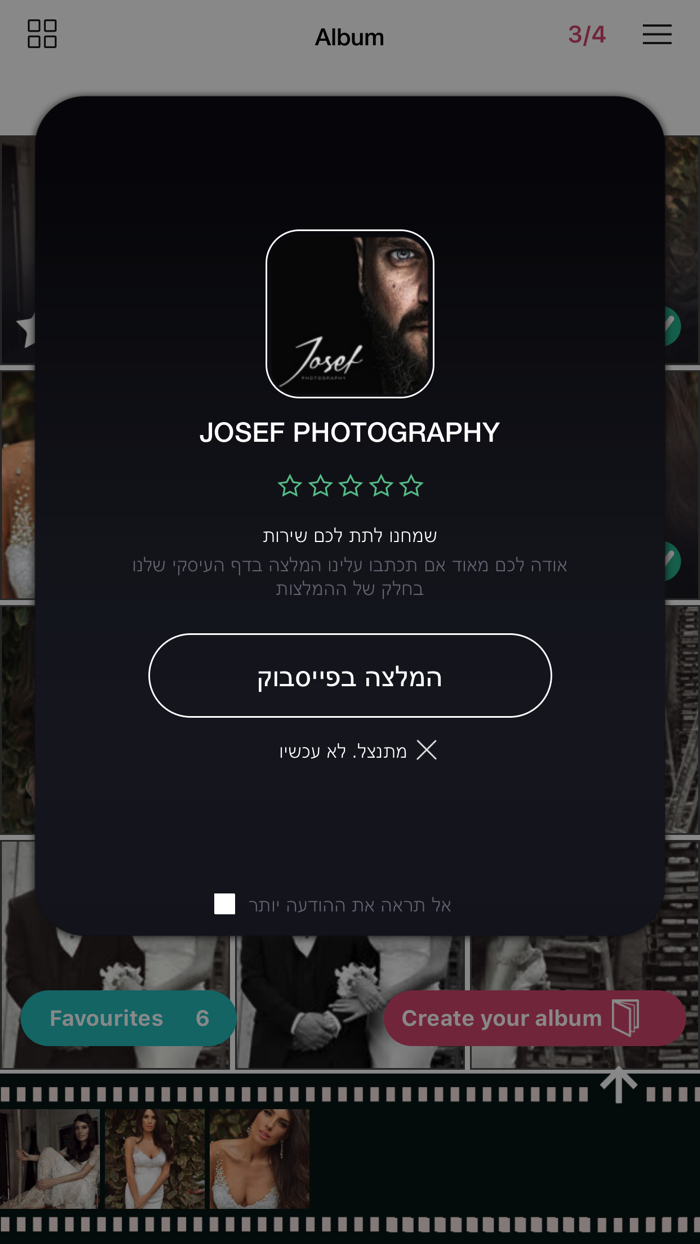 JOSEF PHOTOGRAPHY