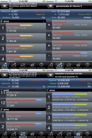 EZ-Financial Calculator screenshot 4