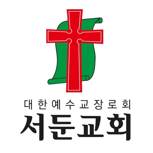 서둔교회 홈페이지 icon