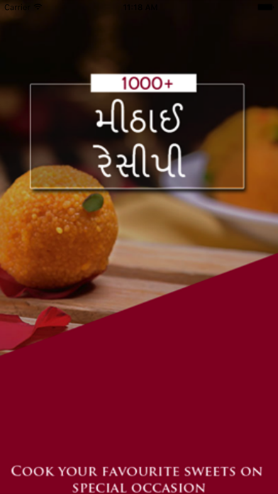 How to cancel & delete Sweet Recipes in Gujarati from iphone & ipad 1