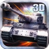 3D坦克闪电战—世界级坦克大战手游