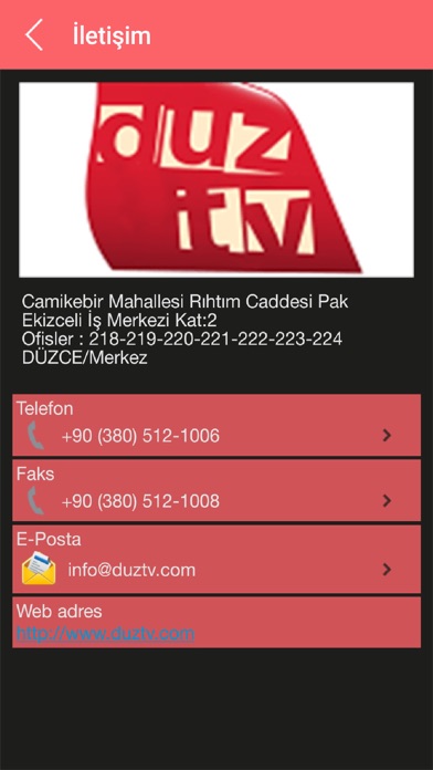DuzTV screenshot 2