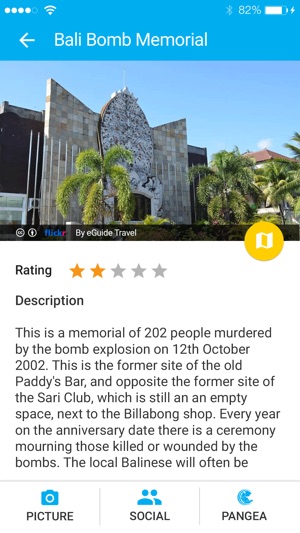 Bali Travel - Pangea Guides(圖3)-速報App