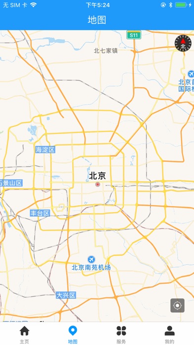 上海电气分布式能源远程运维系统DES-ROMM screenshot 4