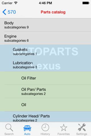 Autoparts for Lexus screenshot 2