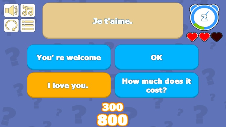 French English Learning Game