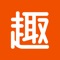 2016年7月7日,趣分期品牌战略升级为趣店,未来将为更多的年轻人提供便捷、安全、快速的手机移动分期购物体验。