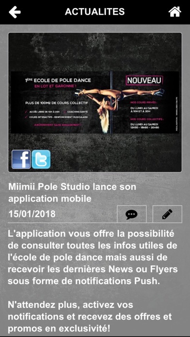 Miimii Pole Studio screenshot 2