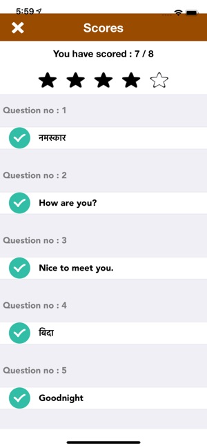 English to Nepali Translator(圖5)-速報App